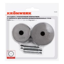 94284-Kronwerk Adapterek teflon bevonattal fvka cshegeszt gpekhez D=20,25,32,40mm