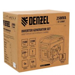 947047 2,5kW aggregtor inverteres, 3 v garancia DENZEL