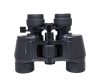 Meade Mirage Zoom 7–15x35 kétszemes távcső